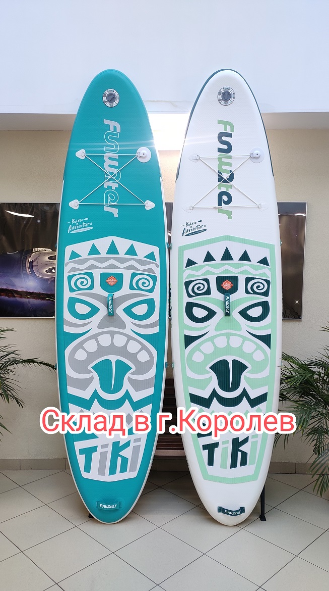Supboard Tiki / Сапборд Тики