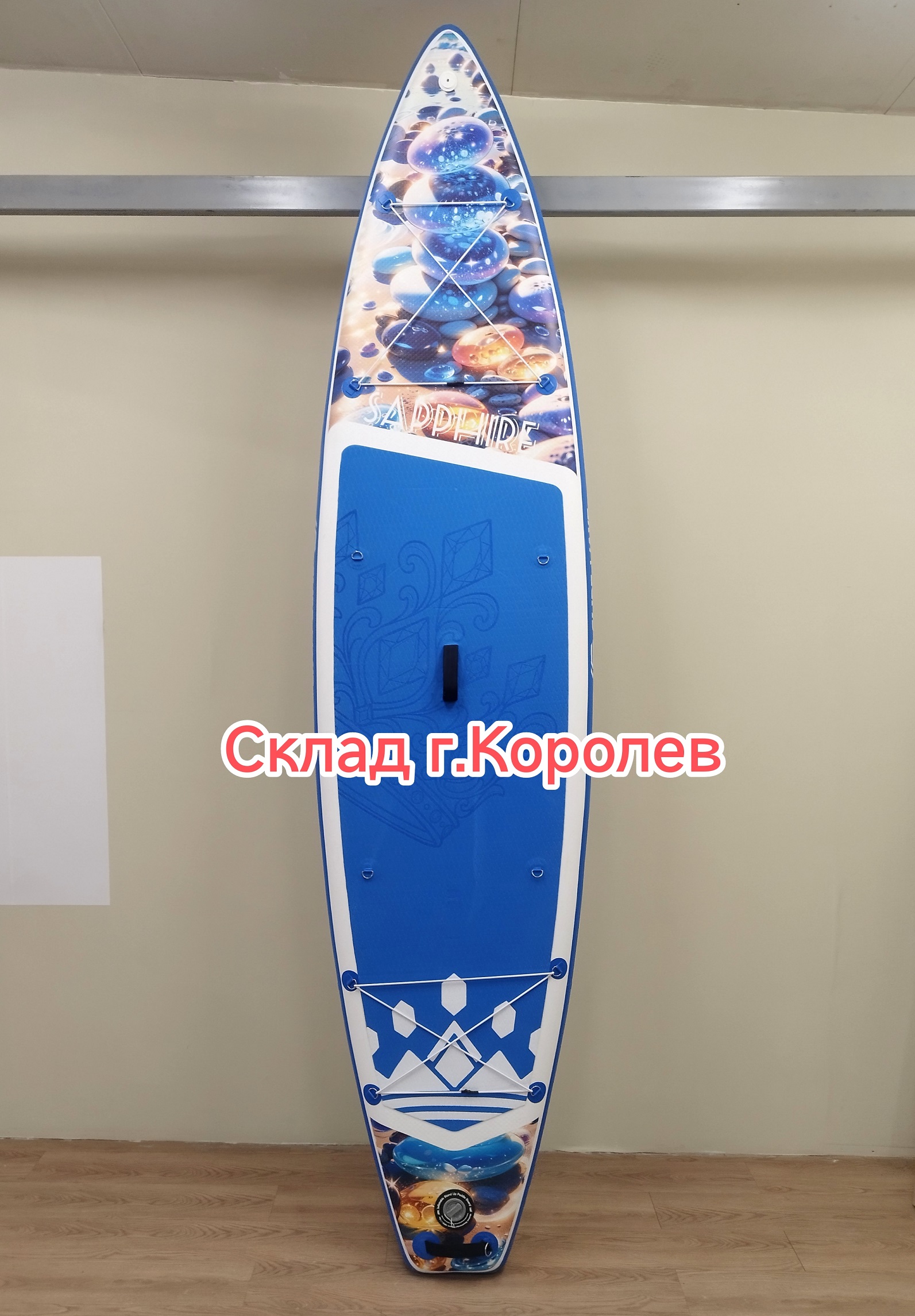 Сапборд Uwithme SUPGW06A